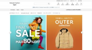 【 楽天市場ファッションEC攻略】最新トレンドからみるサムネイル画像とは