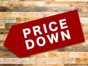 2021年７月開始！楽天市場の検索連動型広告（RPP）の最低CPC値下げ