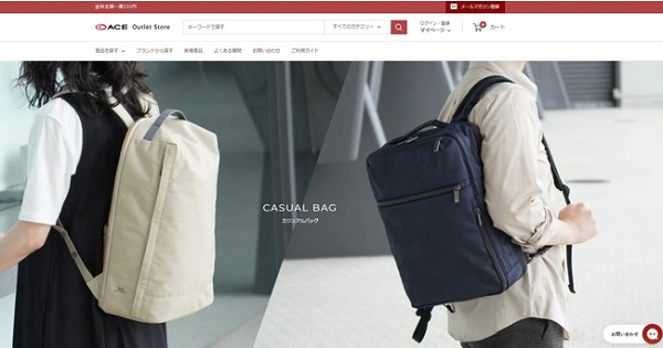 Shopify構築日記のECサイト、エース アウトレットストアがオープン!構築までの過程がnoteで読める