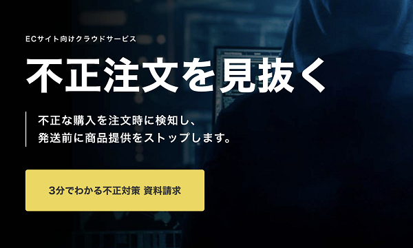 O-PLUX(オープラックス)