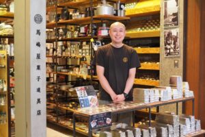 アフターコロナを見据えた馬嶋屋菓子道具店の取り組みとは？ 人との繋がりを重要視する理由