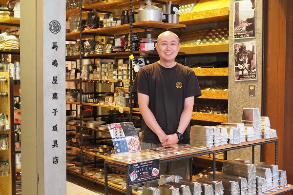 アフターコロナを見据えた馬嶋屋菓子道具店の取り組みとは? 人との繋がりを重要視する理由