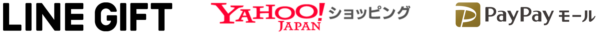 LINEギフトとYahoo!ショッピング、PayPayモールにおける商品・在庫連携を開始 Yahoo!ショッピング上の商品データをLINEギフトと簡単に連携することが可能に