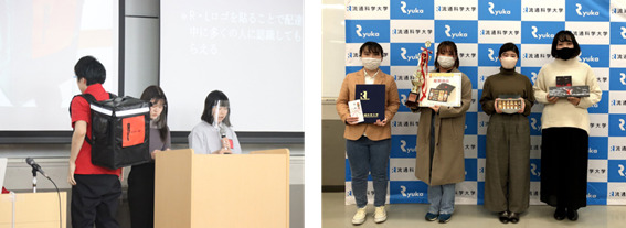 『神戸学生イノベーターズグランプリ(通称:I-1グランプリ)』の様子
