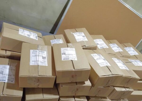 【ベトナム越境EC手順書】 Part1:出品から配送