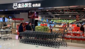 中国のニューリテールから学ぶ日本の小売業の未来とは？ 実例をもとに解説