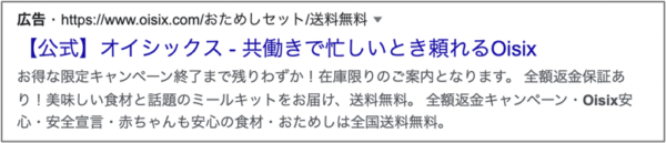 超えるべき2つの壁1