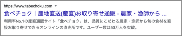 超えるべき2つの壁2
