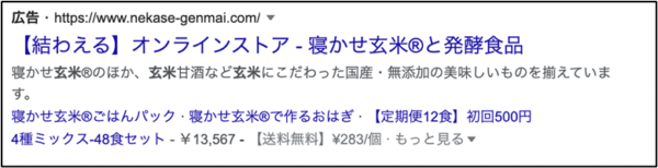 超えるべき2つの壁3