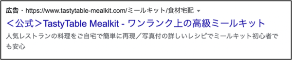 超えるべき2つの壁4