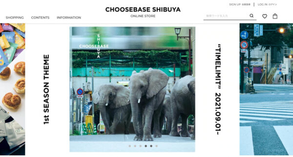 CHOOSEBASE SHIBUYA(チューズベース シブヤ)