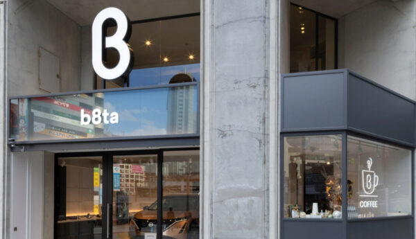 b8ta(ベータ)