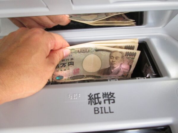 銀行(郵便)振込
