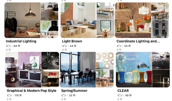 参照:Pinterest FLYMEe