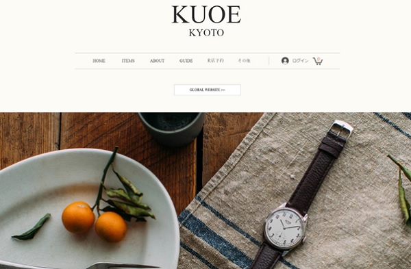 KUOE