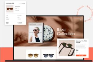 ノーコードでネットショップが制作できる「Wix ストア」とは？特徴や機能、導入事例を解説
