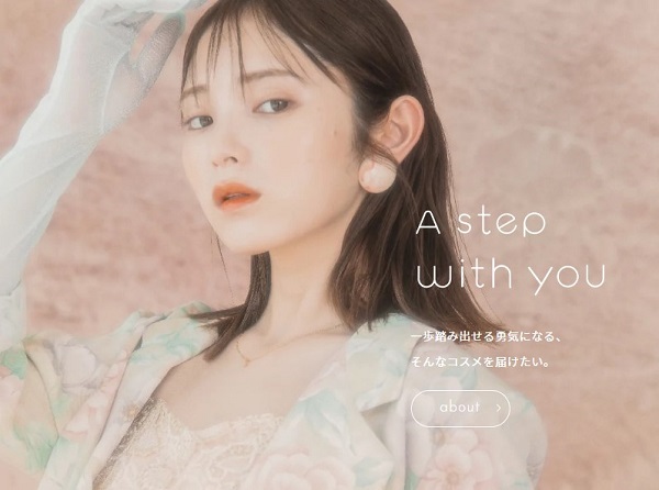 橋下美好さん
