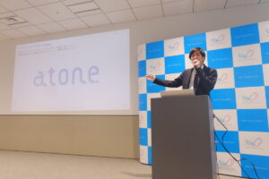 ネットプロテクションズ開催:EC・後払い市場の現状と、最新型の後払い決済サービス「atone」に関する発表会【参加レポート】