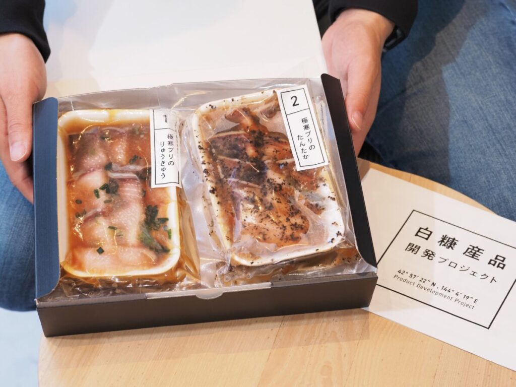 北海道白糠町の事例から考える、ふるさと納税をきっかけに循環する地域経済活性化の仕組みづくりとは?