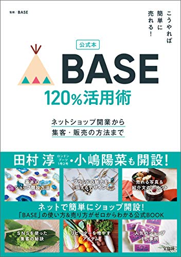 ビジネス書まとめ売り！一冊から購入可能！ Amazon.co.jp: 【Amazon.co.jp 限定】カシオ 電子辞書 高校生