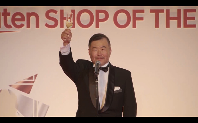 【楽天ショップ・オブ・ザ・イヤー2022】受賞店舗を一挙公開!売上アップのtipsも解説