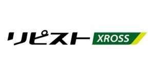 リピストX（リピストクロス）【資料ダウンロード】