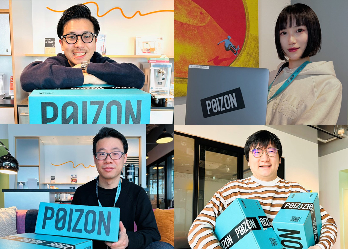 POIZONの現場で働く人を紹介!中国越境ECを安心安全に実現するスタッフの想いとは?