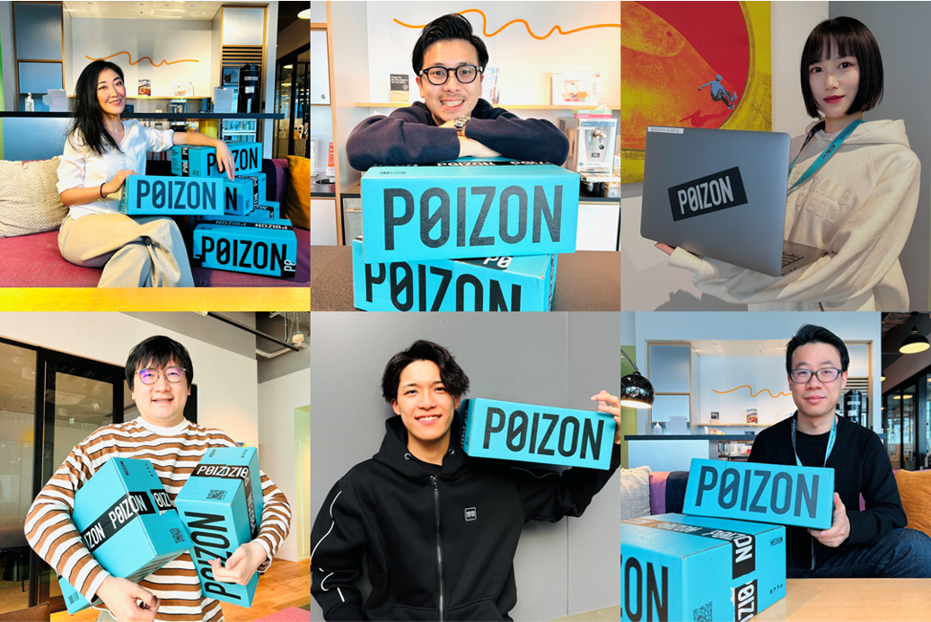 POIZONの現場で働く人を紹介!中国越境ECを安心安全に実現するスタッフの想いとは?