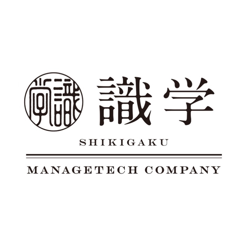 識学