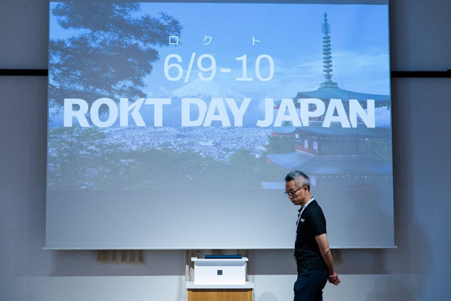 7位 リテールメディア最前線!ECに新たな収益軸を生み出すRoktが主催したカンファレンス「ROKT DAY JAPAN」参加レポート