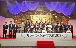 「カラーミーショップ大賞 2023」受賞店舗の傾向と主催者GMOペパボの想い【参加レポート】