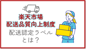 図1-300x173.png
