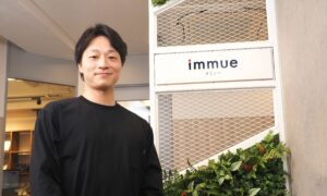 日本にサン・セバスティアンを！一次産品が豊かな日本の食を世界へ