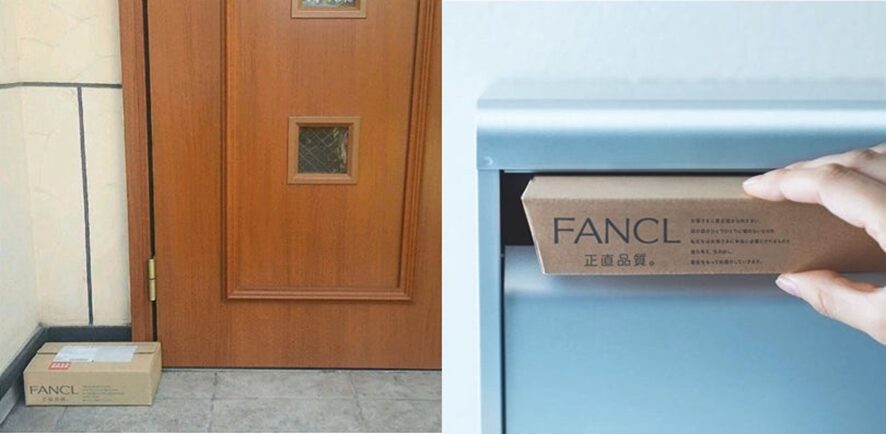 引用:ファンケル、再配達なしの「置き配」利用者にポイント付与 「物流2024年問題」への対応のため、ファンケル負担で実施