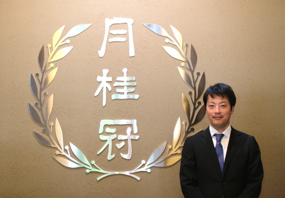 日本酒メーカー「月桂冠」が自社ECで選ばれるために工夫していること