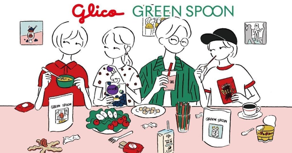 GREEN SPOON、江崎グリコ株式会社にグループ入り