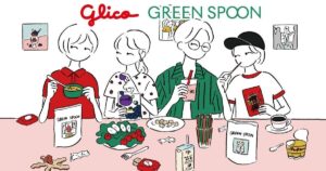 GREEN SPOONはグリコグループにジョイン