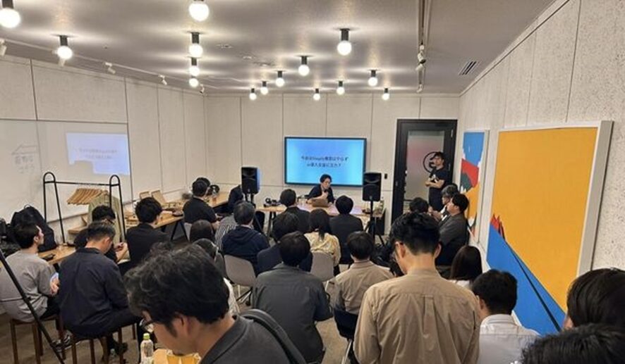 9位 Shopify 日本初代エバンジェリストの河野貴伸さんによるEC・D2C業界ぶっちゃけトーク【イベントレポート】