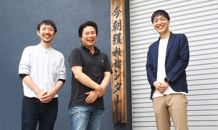1位 豊洲漁商産直市場のデジタル変革!電話・FAX受注からEC立ち上げによる水産業のDX