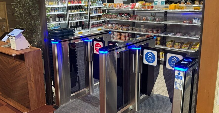 6位 “ホテル業界で日本初導入”無人売店部屋付決済を導入~ルームキー1つでお買い物が可能に~