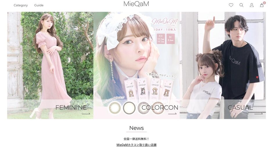 レディースファッション&カラコン通販の「MieQaM」