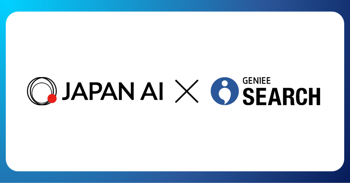 ジーニーが生成AIを活用した辞書自動生成機能「AI辞書」をリリース
