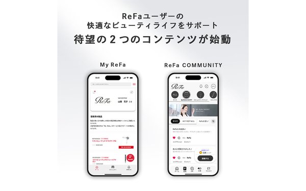 ReFaユーザーのための新サービス!アプリ「My ReFa」とコミュニティサイト「ReFa COMMUNITY」が開始