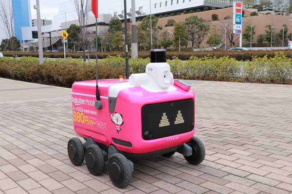 楽天、無人配送サービス「楽天無人配送」を拡充し新型ロボットを導入