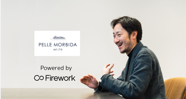 ペッレ モルビダがFirework導入で動画マーケティングを強化 オンラインとオフラインの接点を創出