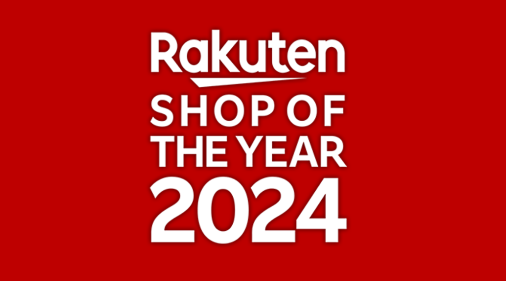 【楽天ショップ・オブ・ザ・イヤー2024】受賞店舗を一挙公開!今年度の受賞店舗の動向をチェックし、楽天SOYショップを参考に売上アップ