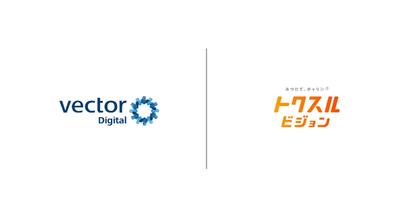 LMIグループとベクトルがリテールメディアプラットフォーム「RETAIL TV」で提携