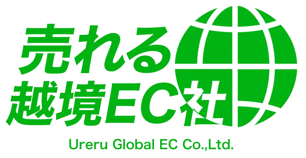 売れる越境EC社、ByteDance社の国内TikTok Shopショップ運営代行サービスを2025年6月より提供開始 - 29兆円市場への挑戦