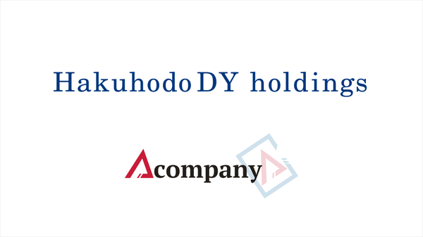 Acompanyと博報堂DYホールディングスが実施した「統計合成データ」に関する実証実験の結果