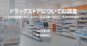 main_3e0fb1f073724a83ae06d5844